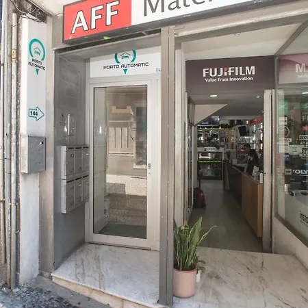 Automatic אכסניה